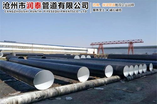 和龍內襯ipn8710防腐鋼管加工廠