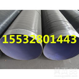 山東聚乙烯防腐鋼管 卓越防護，構筑地下鋼鐵長城