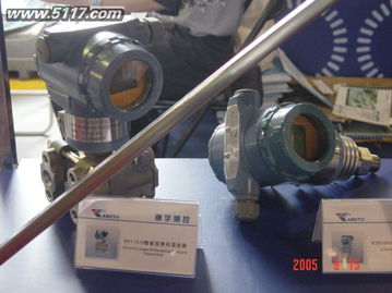 新會康宇測控 儀器儀表工程展示與產(chǎn)品創(chuàng)新